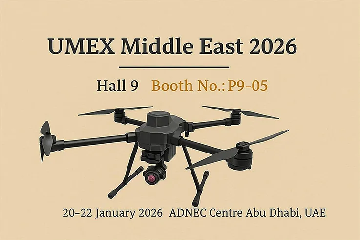 HongKong Global Intelligence Technology Group Limited to Exhibit at UMEX Middle East 2026 HongKong Global Intelligence Technology Group Limited to Exhibit at UMEX Middle East 2026