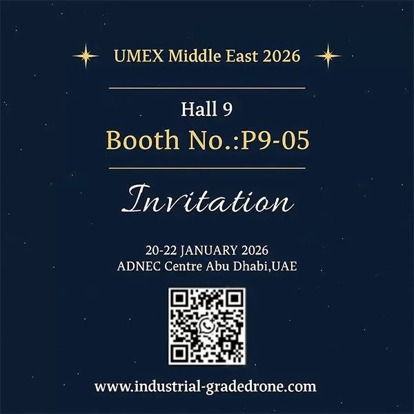 HongKong Global Intelligence Technology Group Limited to Exhibit at UMEX Middle East 2026 HongKong Global Intelligence Technology Group Limited to Exhibit at UMEX Middle East 2026