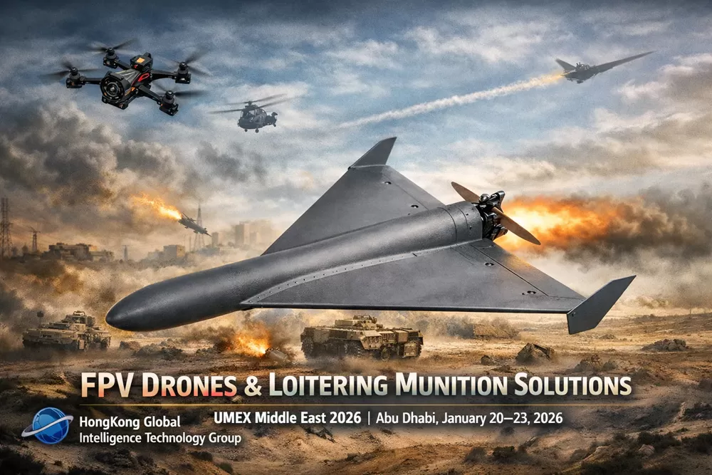 ZAi Showcases Advanced FPV Drones and Loitering Munition Solutions at UMEX Middle East 2026 ZAi Showcases Advanced FPV Drones and Loitering Munition Solutions at UMEX Middle East 2026